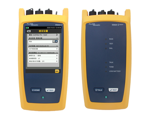 福禄克FLuke CFP2-100-Q|CFP2-100-S|CFP2-100-M|光纤测试仪CertiFiber PRO