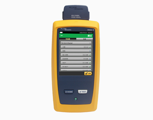 福禄克Fluke DSX-5000QOI|DSX-5000NTB电缆认证分析仪 网线光纤测试仪